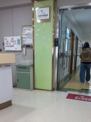 -上海华美医疗美容医院