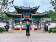 -黑龙潭公园