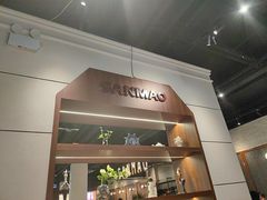 -三猫黑鱼花(南大店)