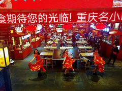 -八一路好吃街(雨田商务大厦店)