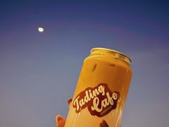 -塔顶·Cafe·日啡夜酒(北京路店)