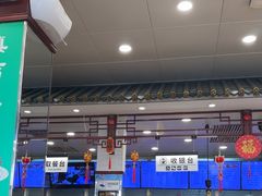-护国寺小吃(地安门店)