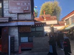 -小昭寺