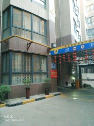 -姬颜氏美丽汇皮肤管理