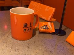 -鱼上·烤鱼(和安宁春城店)
