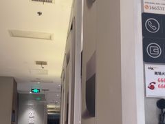 -吕氏疙瘩汤·新鲁菜(济南万象城店)