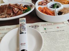-老厨家(友谊路总店)