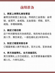 点击看大图 -挪娅婚纱摄影皇家会所