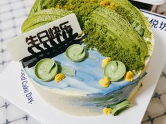 -派悦坊·甜品·蛋糕(日坛店)