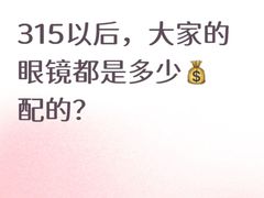 -南屏步行街
