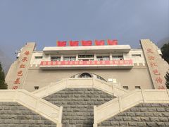 -狼牙山风景区