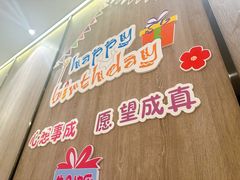 -海底捞火锅(老城根店)