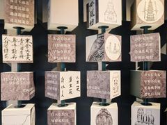 -重庆中国三峡博物馆(重庆博物馆)