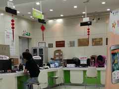 -中国电信(四川北路营业厅)