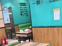 -合合春饼·酱骨·东北菜(潘家园店)