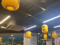 -长安后宰门水盆羊肉(新都心店)