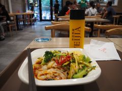 -魏家凉皮(博水商务大厦店)