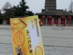-法门文化景区