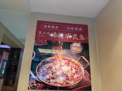 -渝乡人家川菜馆(南京路店)