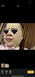 -Yestar宁波艺星整形医院