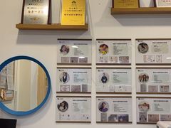 -婴智贝佳蒙特梭利早教托育中心(杨浦店)