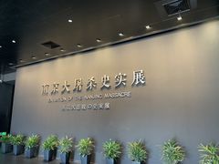 -侵华日军南京大屠杀遇难同胞纪念馆-停车场