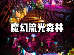 -篁岭景区