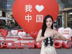 -民盈·国贸城