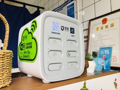 -蜜蜂小象·榴莲千层蛋糕(时代汇11栋店)