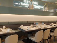 -有家酸菜鱼(苏州绿宝广场店)