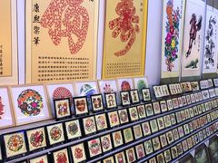 -暖泉古镇