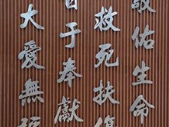 -天津医科大学肿瘤医院(本部院区)