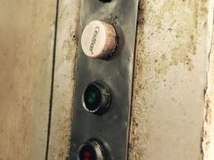 iphone_upload_pic-凌舍好烧鹅(中山路店)