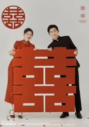 -青禾蒙娜丽莎婚纱摄影(武汉总店)