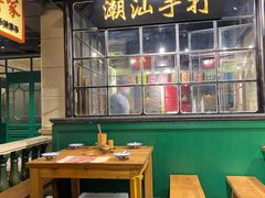 -十六蒲(桂林路店)