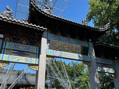 -灵顺寺