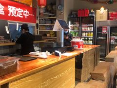 -聚合鑫东北熏酱熟食麻辣面(长阳店)