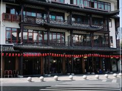 -印象江南(东栅店)