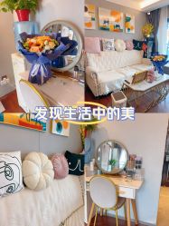 -哈颜科技轻美·