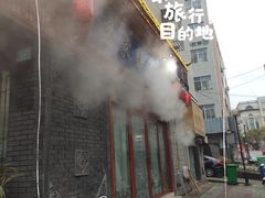 -孟家蟹包(锦绣街店)