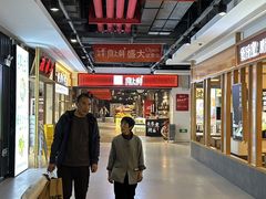 -砂之船奥特莱斯(合肥店)