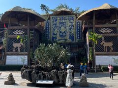 -海南槟榔谷黎苗文化旅游区