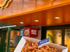 -前进5路汉堡炸鸡(前进五路店)