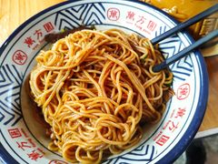 牛肉拌粉-万方圆拌粉瓦罐汤(滕王阁旗舰店)