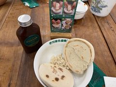 -老刘家永盛斋·传统泡馍(东关南街店)