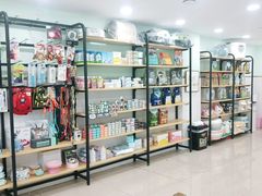 -佳雯宠物医院·皮肤科·内外科(春晓路分院)