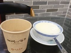 -民信老铺(华盖路店)
