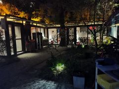 -湖南别院·美学庭院餐厅(惠阳店)
