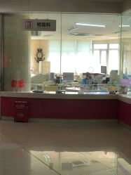 点击看大图 -维多利亚妇产医院-女性专科