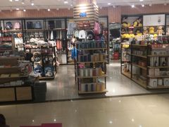 -MUJI无印良品(万达天鹅湖店)